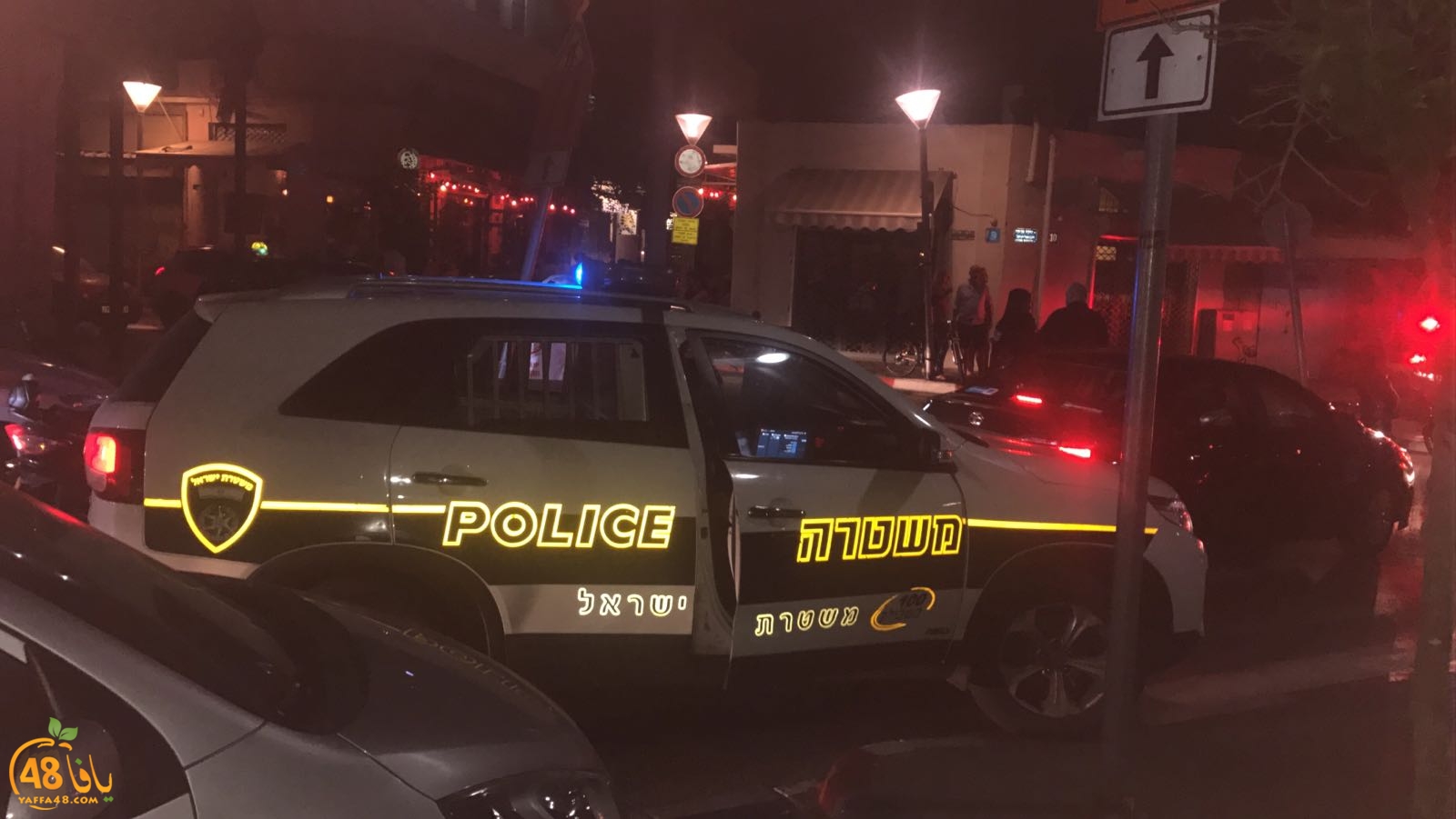 WhatsApp Image 2017-08-25 at 20.47.02.jpeg